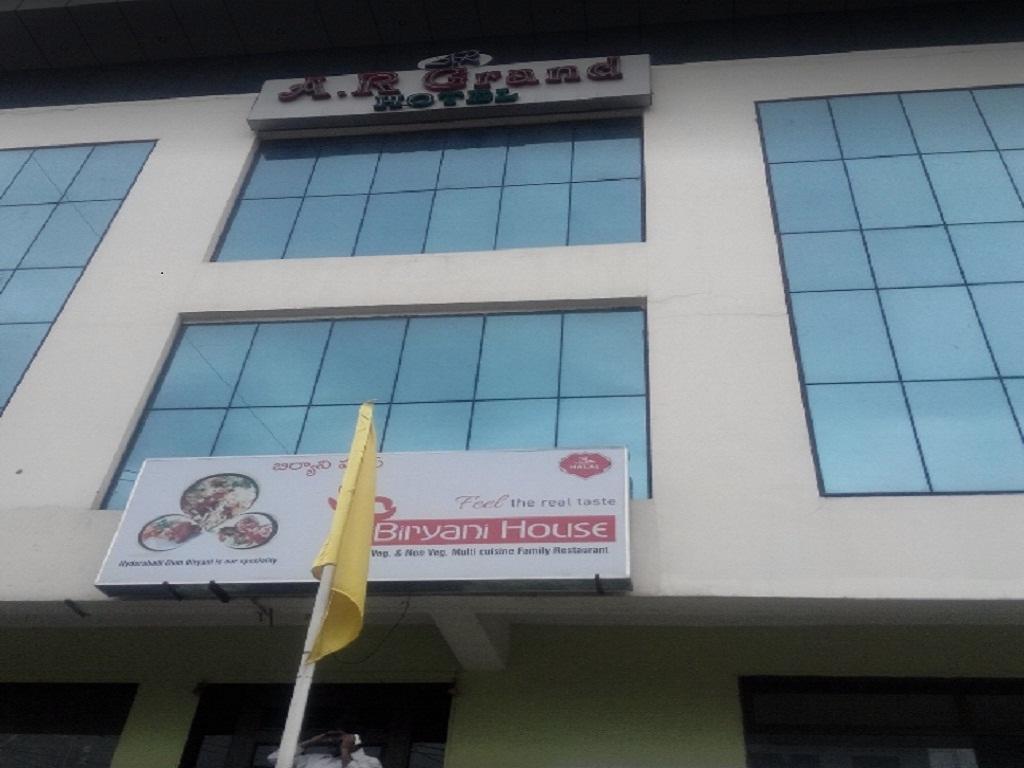 A.R Grand Hotel Visakhapatnam Luaran gambar